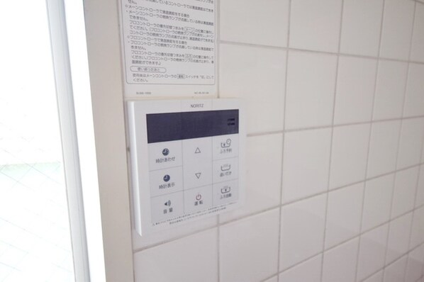 カサグラシアBの物件内観写真